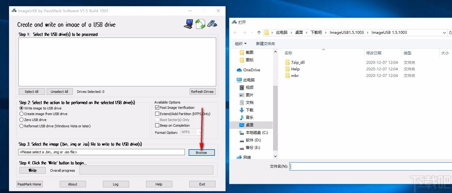 PassMark ImageUSB下载,U盘镜像制作工具,U盘镜像制作