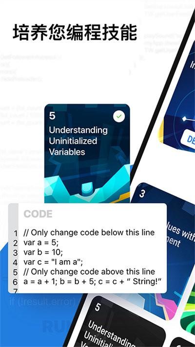 java代码编程入门教程官方版下载,java代码编程入门教程,编程app,代码app