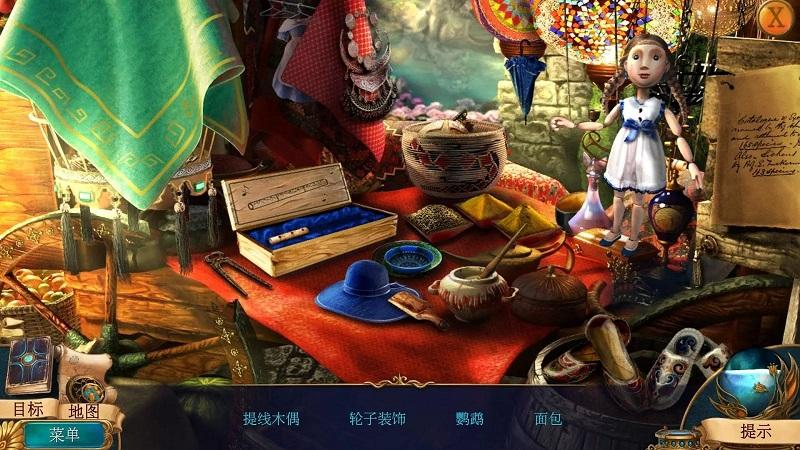秘密组织4完美典藏版下载,秘密组织,冒险游戏,解谜游戏