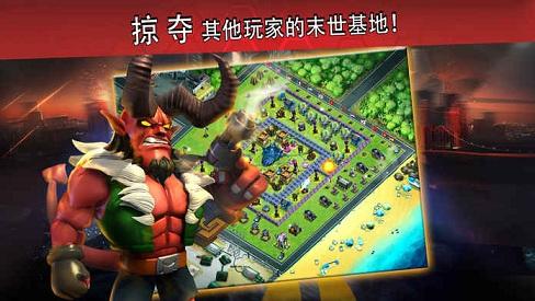 x战争僵尸冲突内购破解版下载,x战争僵尸冲突,僵尸游戏,策略游戏